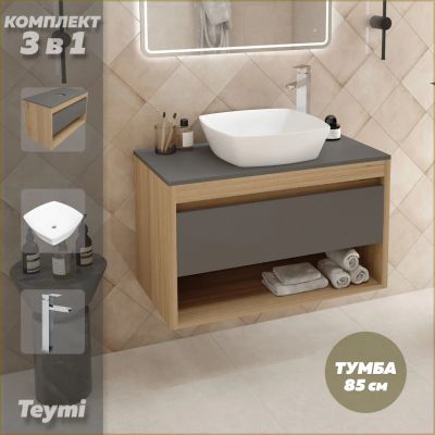 Лот: 25330595. Фото: 1. Тумба с раковиной и смесителем... Раковины, умывальники