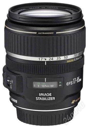 Лот: 1824446. Фото: 1. CANON EF-S. Объективы