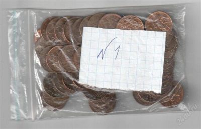 Лот: 2655645. Фото: 1. 10 копеек, 50 штук (лот №1). Россия после 1991 года