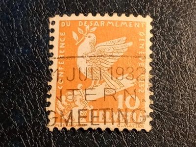 Лот: 24637754. Фото: 1. - Марки для Вашей коллекции. лот... Марки