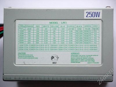 Лот: 691949. Фото: 1. Linkworld LPF2. Корпуса, блоки питания
