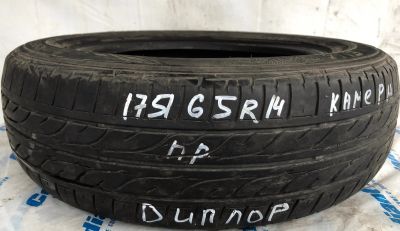 Лот: 14408066. Фото: 1. Шина 175/65 R14 175/65/14 Dunlop... Шины