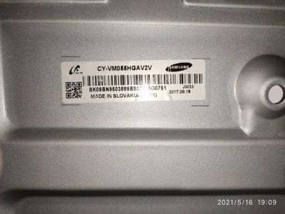 Лот: 17631597. Фото: 1. подсветка в сборе на панель CY-VM055HGAV2V... Запчасти для телевизоров, видеотехники, аудиотехники