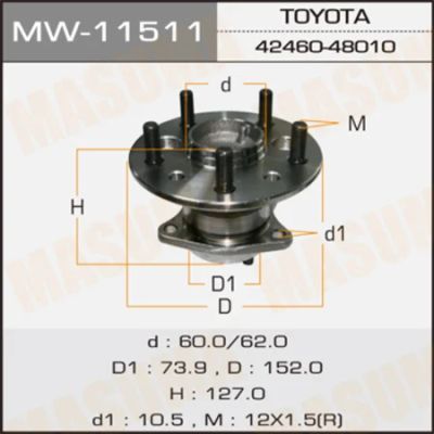 Лот: 18590647. Фото: 1. Ступичный узел masuma rear camry... Ходовая, подвеска, рулевое управление