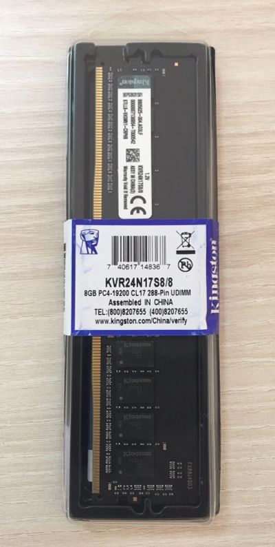 Лот: 12071736. Фото: 1. Оперативная память Kingston DDR4... Оперативная память
