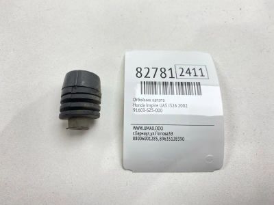 Лот: 21645000. Фото: 1. Отбойник капота Honda Inspire... Двигатель и элементы двигателя
