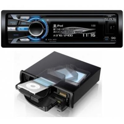 Лот: 7031502. Фото: 1. Sony DSX-S200X CD/mp3-ресивер. Автомагнитолы