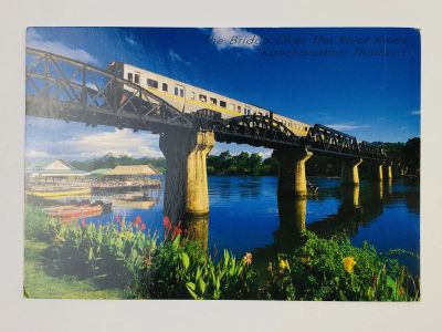 Лот: 23296391. Фото: 1. Мост через реку Квай (Кхвэяй... Открытки, конверты