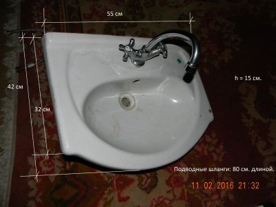 Лот: 6917988. Фото: 1. Раковина +смеситель + шланги. Раковины, умывальники