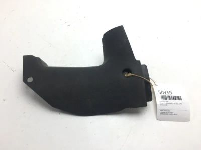 Лот: 20394889. Фото: 1. Накладка Nissan Primera 1992 6892165J00... Кузов