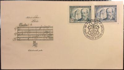 Лот: 15111182. Фото: 1. КПД (FDC) (Чехословакия) - Конверт... Открытки, конверты
