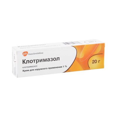 Лот: 23711246. Фото: 1. Клотримазол крем 1% 20г. Лекарства