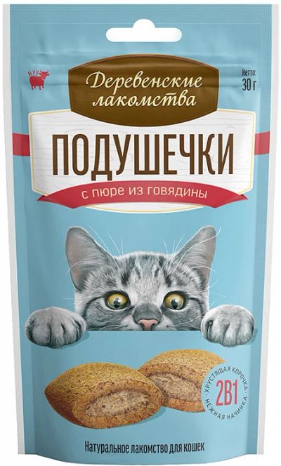 Лот: 16719264. Фото: 1. Деревенские Лакомства для кошек... Корма