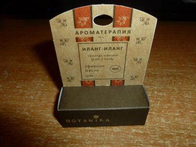 Лот: 7825488. Фото: 1. Масло эфирное "Иланг-иланг" 1... Эфирные и косметические масла