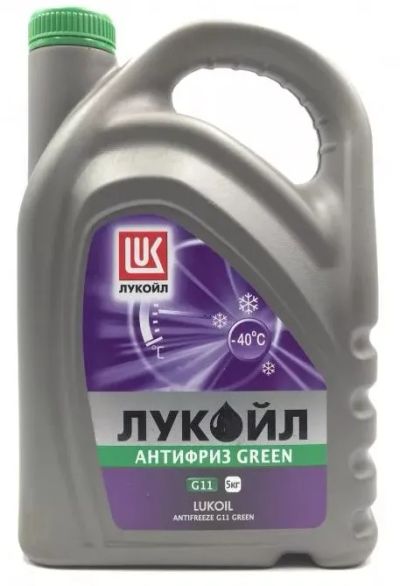 Лот: 16644946. Фото: 1. Антифриз Лукойл зеленый G11 Green... Масла, жидкости