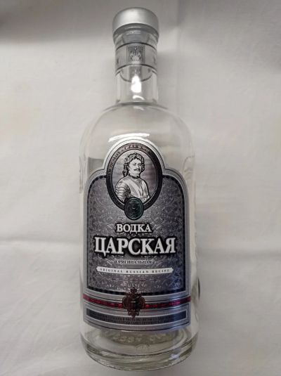 Лот: 17194521. Фото: 1. Стеклянная бутылка с дозатором. Бутылки, пробки, этикетки