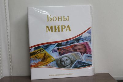 Лот: 19379158. Фото: 1. Обложка картон для листов формата... Аксессуары, литература