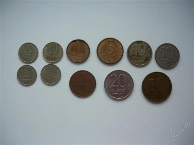 Лот: 2770604. Фото: 1. Продам старые монеты или обменяю. Россия и СССР 1917-1991 года