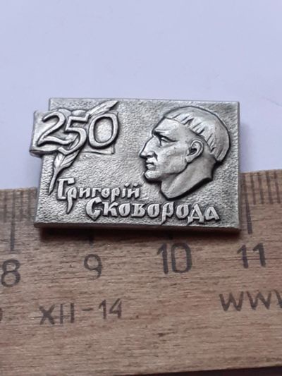Лот: 25415136. Фото: 1. (№18440) значки известные личности... Памятные медали
