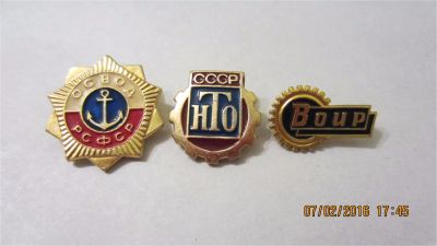 Лот: 6882922. Фото: 1. №140 ОСВОД НТО Воир. Другое (значки, медали, жетоны)