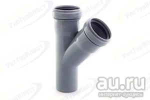 Лот: 15820818. Фото: 1. Тройник ПП 40/40/40 45* (20 шт... Фитинги, подводка