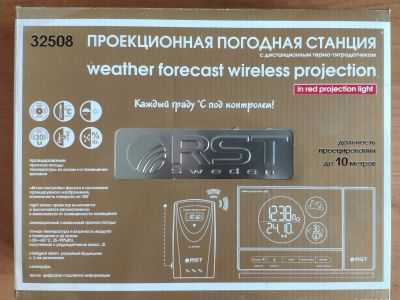 Лот: 13392803. Фото: 1. Проекционные часы-метеостанция... Часы настенные, настольные
