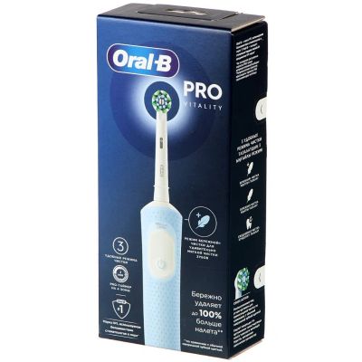 Лот: 25327950. Фото: 1. Зубная щетка электрическая, Oral-B... Уход за полостью рта