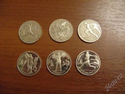 Лот: 424004. Фото: 1. Набор Барселона - 92. Все 6 монет... Россия и СССР 1917-1991 года