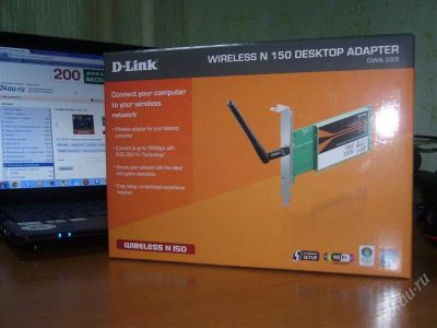 Лот: 1561927. Фото: 1. Беспроводной адаптер Wi-fi для... WiFi, Bluetooth адаптеры