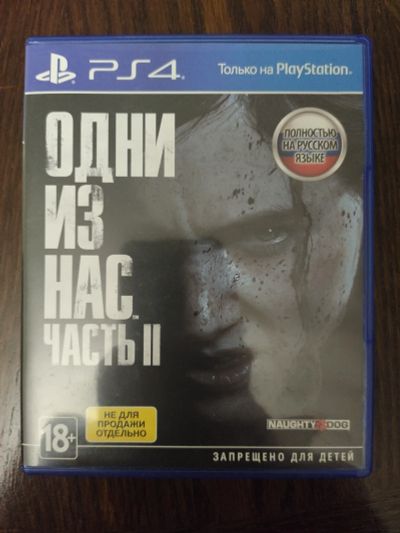 Лот: 16504307. Фото: 1. Один из нас 2. Игры для консолей
