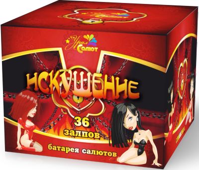 Лот: 16903573. Фото: 1. Фейерверк , салют 36 выстрелов... Фейерверки, салюты, пиротехника