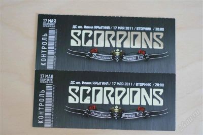 Лот: 956989. Фото: 1. 2 отличных билета на scorpions... Развлечения, мероприятия