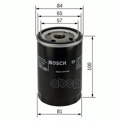 Лот: 14078497. Фото: 1. Фильтр масляный Bosch арт. 0986452023. Другое (автозапчасти)