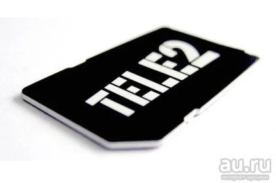 Лот: 17535709. Фото: 1. Продается Городской номер Tele2... Красноярск