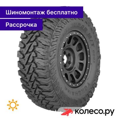 Лот: 25513387. Фото: 1. Geolandar M/T G003 285/75 R17... Шины