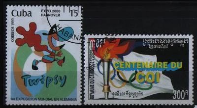 Лот: 6855753. Фото: 1. Куба1999 Камбоджа1994г 2марки. Марки