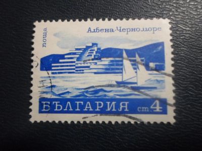 Лот: 19378273. Фото: 1. Марка для Вашей коллекции лот... Марки