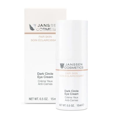Лот: 23733306. Фото: 1. Janssen Cosmetics Fair Skin Крем... Лекарства