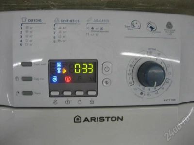 Лот: 1624810. Фото: 1. Стиральная машина-автомат ARISTON... Стиральные машины