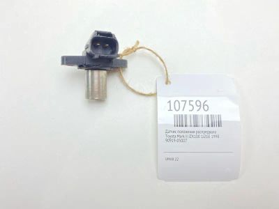 Лот: 25118757. Фото: 1. Датчик положения распредвала Toyota... Двигатель и элементы двигателя