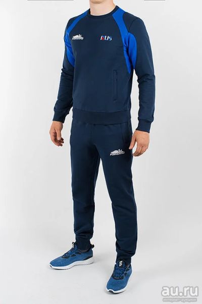 Лот: 12686686. Фото: 1. Спортивный костюм Forward (7147... Спортивные костюмы