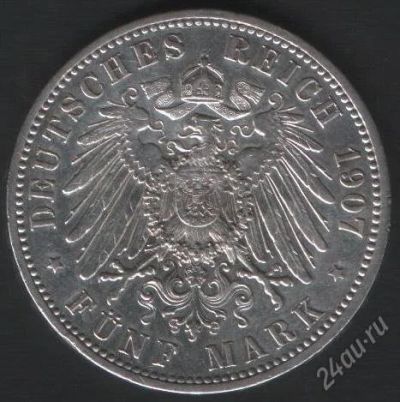 Лот: 1104263. Фото: 1. 5 марок 1907 г Вильгельм 2-й Пруссия. Германия и Австрия