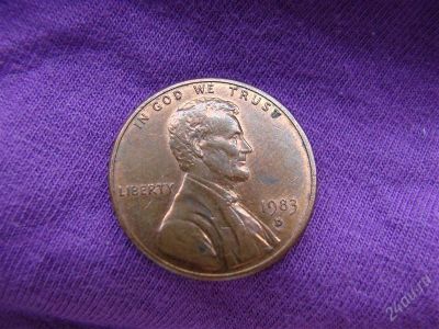 Лот: 2171334. Фото: 1. 1 цент 1983, Соединённые Штаты... Америка