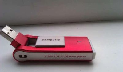 Лот: 7238277. Фото: 1. Модем YOTA Samsung SWC-U200 повтор... Беспроводные модемы