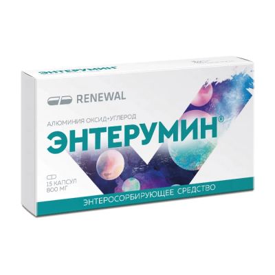 Лот: 24914584. Фото: 1. Энтерумин капс. 800мг №15. Лекарства