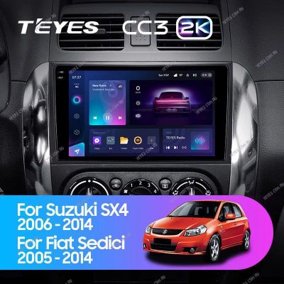 Лот: 21428469. Фото: 1. Штатная магнитола Teyes CC3 2K... Автомагнитолы