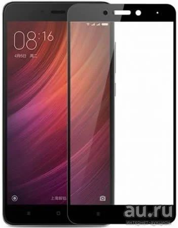 Лот: 17114503. Фото: 1. Защитное стекло для Xiaomi Redmi... Защитные стёкла, защитные плёнки