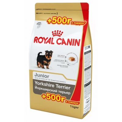 Лот: 10972944. Фото: 1. Корм Royal Canin для щенков йоркширского... Корма