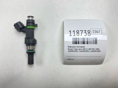Лот: 25650554. Фото: 1. Форсунка топливная Nissan Tiida... Топливная система
