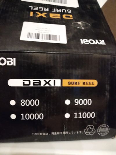 Лот: 18669606. Фото: 1. Катушка Ryobi dx 10000. Катушки, комплектующие